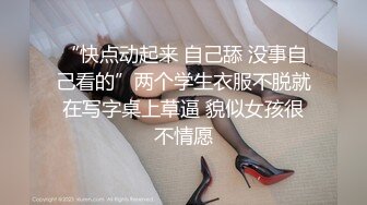 极品10【超级美少女~知名网红、平模下海】hanna多场大尺合集 (2)