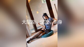 海角社区乱伦大神我的巨乳亲表姐最新作 当着弟弟面偷偷操他妈全程记录（我亲小姑）打桩机式猛操