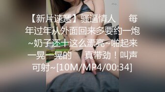 清纯小仙女小姐姐【锅锅酱】✅体操服白嫩美乳学妹 乳交足交后被爆操，魔鬼身材白嫩粉逼