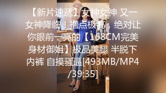 引诱酒店丰满的美女服务员给我吹牛、调情、做爱、摇晃乳房