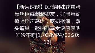 每个妹子都要亲自来洗一洗，还要小穴抽烟。角度完美手法专业大淫魔