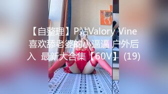 563PPZ-035 【天然Hカップ柔乳】昼飲みからSEXという極楽Vlog【ぱいぱいズリ子。】