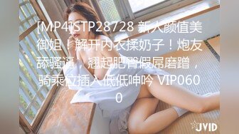 [MP4/ 1.48G] 年轻帅哥让漂亮女友把她2个闺蜜一起带来淫乱啪啪