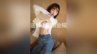 绝美极品身材俩美艳人妖相互爱抚舔屌JJ插着菊花用玻璃按摩棒在透透屁眼超诱惑