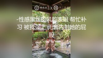 商场女厕蹲守粉衣黑裤眼镜美妇❤️两片紧闭b的细长红穴缝真想插进去