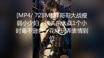 【新速片遞】&nbsp;&nbsp; 限制级电影：角色扮演 Role Play 2012 无删减 正片+肉戏剪辑 女主很漂亮，倾国倾城！[3.94G/MP4/01:20:59]