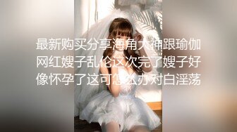 自家老婆日常