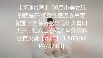 极品双马尾~顶级啪啪秀~4月5月合集【怡崽打瞌睡】极品身材萝莉天天被男友干~第一视角无套猛操~白浆干出来【18V】 (2)