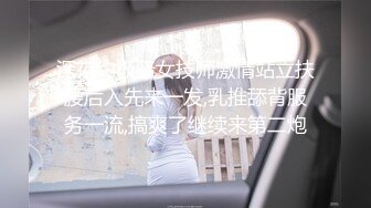 [MP4]粉色奶头甜美少女！很敏感水超多！没扣几下直流白浆，粉嫩无毛美穴