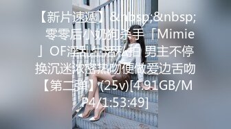 [MP4/600M]6/29最新 骚女3P激情骑乘位边操边插嘴双洞齐开菊花一起操VIP1196