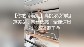 無情的屌_168CM極品短髮美女返場，黑絲美腿舔騷逼，騎乘位爆操美臀，拉著絲襪後入