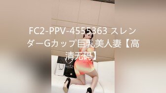 CB站美乳翘臀日本小姐姐annie_1tsuki 2023年6月直播合集【21V】 (21)