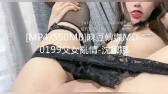 【新片速遞】&nbsp;&nbsp;说话嗲嗲的巨乳吊钟奶子，三点都是粉的很，道具自慰，喜欢坦克的福利[150M/MP4/13:09]