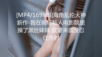 ❤️御姐萝莉双女神榨精❤️lo鞋子足交 鞋交 双女主辱骂鬼头责 踩踏丝足 边缘寸止 圣水淋头 强制榨精 毁灭高潮 窒息口水