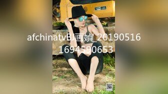 afchinatvBJ高小英bobo_20170917_1694590653