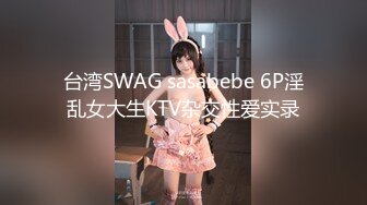 STP33724 新人！近期最大惊喜【情趣蜗牛】最美校花清纯反差邻家女神，刮毛白虎好骚！