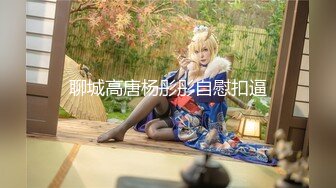 清纯可爱嫩妹__性感清纯学妹〖糖糖不想起床〗性感私拍 校花母狗极度反差 妹妹身上全身青春的气息 从害羞到妩媚2 (1)