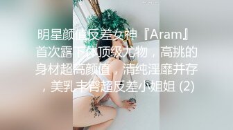 (麻豆傳媒)(ras-238)(20221201)淫蕩人體遙控器-吳芳宜.TS