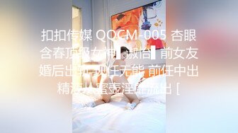 秀人网嫩模李梓熙大尺度视频-爆乳展示2