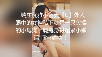 漂亮美眉 衣服来不及脱 被小哥哥无套输出淫叫不停 内射 小娇乳 小粉穴