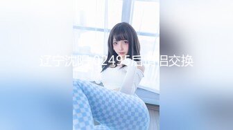 蜜桃传媒 pmc-373 美女病患要医师跟他生孩子-斑斑