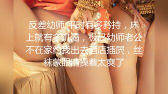 STP26329 颜值区转黄播极品美女，性感红色透视装，D罩杯顶级美乳，半脱下内裤露美臀，揉捏奶子超级柔软