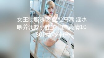 [MP4]双马尾萝莉萌妹逼逼无毛第一视角啪啪，脱下内裤露逼特写口交，插入进进出出呻吟诱人，后入深插圆润美臀