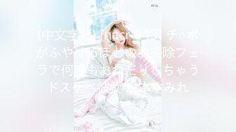 秀人网芝芝Booty - 超高顔值性感女模兼职外围