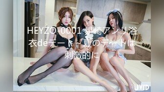 STP18127 95年非常骚的性感美女模特级别身材换了2套情趣装搞被狠狠爆操淫叫说太深了