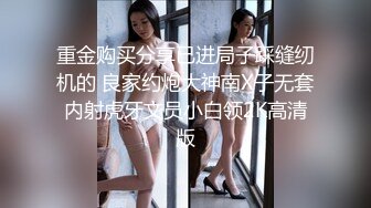 后入骚臭老婆，等着被3P