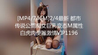 麻豆传媒 MD-0219 校园读书会 女友的性爱舒压法