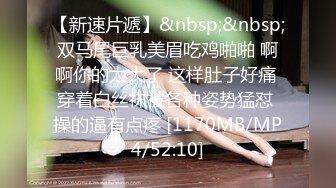 STP27438 91制片厂 91YCM-18 性无能丈夫让妻子约炮▌梨香▌老婆被玩的淫水直流情欲爆发 尽享肉棒冲击口爆淫靡汁液