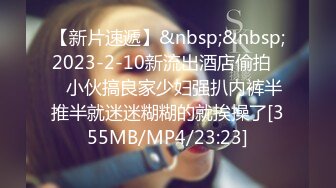 丰乳肥臀 老公不在家 久久合集❤️【421V】 (61)