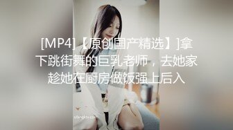 [MP4]专找老阿姨小哥特殊癖好专攻熟女聊聊天再开操跪着口交69姿势上位骑乘猛操