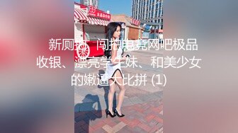 [MP4]高颜值黑衣妹子啪啪骑乘抬腿侧入