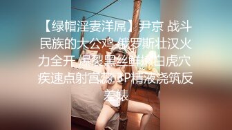 【不纯学妹】宝藏女孩! 天生媚骨~跳蛋自慰诱惑~秒射!【30v】 (28)