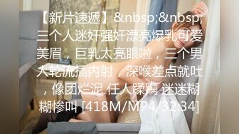 《震撼泄密》群狼求档Onlyfans百万粉丝可盐可甜撸铁健身教_练Yummy露脸私拍第二弹啪啪紫薇非常反_差 (1)