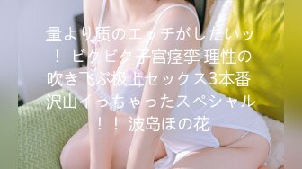 极品童颜H杯爆巨乳『本垒奈』这不是花神是「乳神」蜜花乳交爆操的骑人之福1