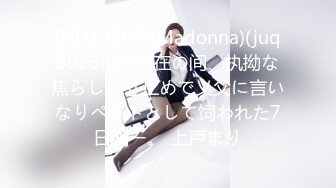 【HUL-009】新晋女优入职记