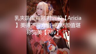 【AI换脸视频】刘亦菲 猥琐大叔爱嫩妹