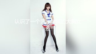 新流劲爆万人求档OnlyFans网红男女通吃SM调教御姐maya女王订阅第二季~绳_缚虐乳拘_束强制高潮鞭 (4)