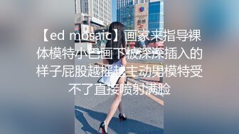 千娇百媚美少女外拍回来累了睡觉被哥哥草，软萌乖巧小可爱无毛小嫩穴被调教成小母狗，全程高能，逼水四溢