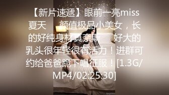 [MP4/ 3.12G] 幸福老哥双飞00后嫩妹一线天极品美穴，情趣肚兜大白美乳，轮流骑上来抽插