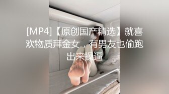 《云盘高质泄密》露脸才是王道！对话清晰，实习期美女公务员为了转正无奈与领导开房啪啪，浴室干到床上，嗲叫声响亮 (6)