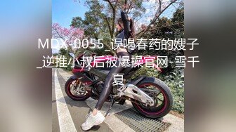 [MP4/203M]2/4最新 手臂纹身萌妹子极品美乳又大又白按摩器自慰大秀VIP1196