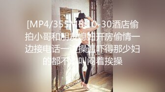 [MP4]STP32410 爱豆传媒 ID5335 为丈夫献身上司的善良妻子 仙儿 VIP0600