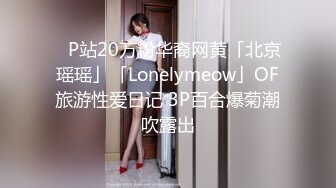 ★☆全网推荐☆★高能预警！比女人还女人极品九头身桃子臀外围T【木豆糖】私拍完结，与金主各种玩肏互怂3P，初次露脸，果真是大美女高能预警！比女人还女人极品九头身桃子臀外围T【木豆糖】私拍完结，与金主各种玩肏互怂3P，初次露脸，果真是大美 (1)