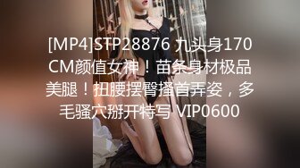 国产麻豆AV MDX MDX0123 性感在线女荷官 仙儿媛