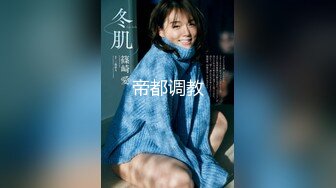 【超美高端??罕见露脸露点】极品Cos爆机少女【喵小吉】动漫改新作《怪物猎人:曙光》极致粉穴美乳 超清4K原版无水印