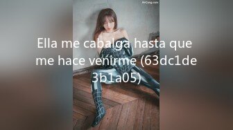 Ella me cabalga hasta que me hace venirme (63dc1de3b1a05)